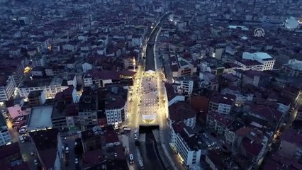 Ordu'da Ceren Özdemir'in ismi yaşatılacak