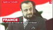 France : le procès de l’oncle de Bachar el-Assad