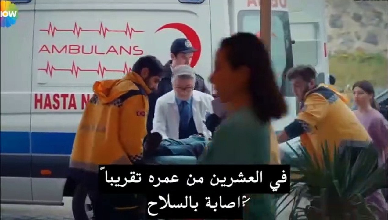 الحب يجعلنا نبكي الحلقة 14 الجزء 1