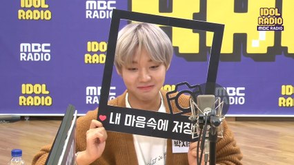[IDOL RADIO] PARK JI HOON Express "Strange"♪♬