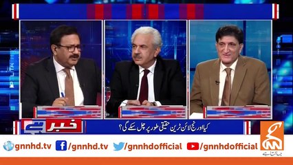 Orange Line Train to inflict daily loss of Rs30 mln on national exchequer: Saeed Qazi