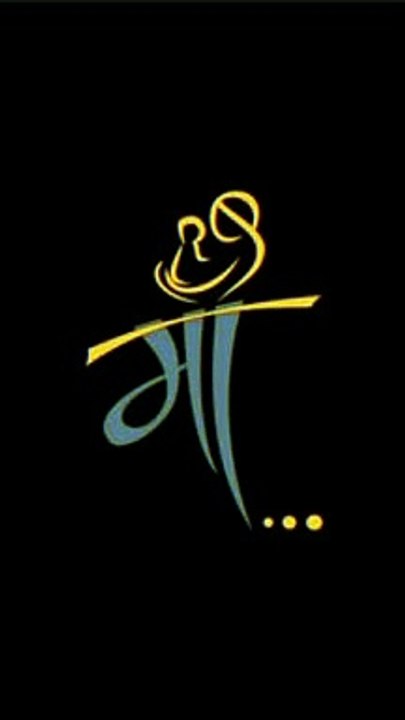 maa