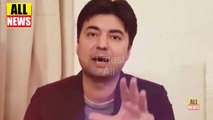 Murad Saeed Latest Video About Shahbaz Sharif | PTI News | PM Imran Khan