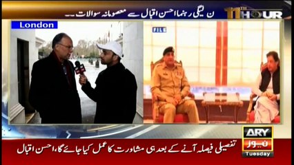 11th Hour | Waseem Badami | ARYNews | 10 December 2019