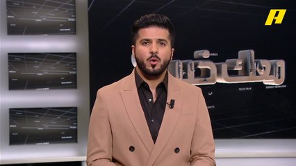 أمر ملكي بفتح الباب أمام تجنيس المبدعين