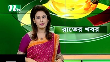 NTV Rater Khobor | 10 December 2019