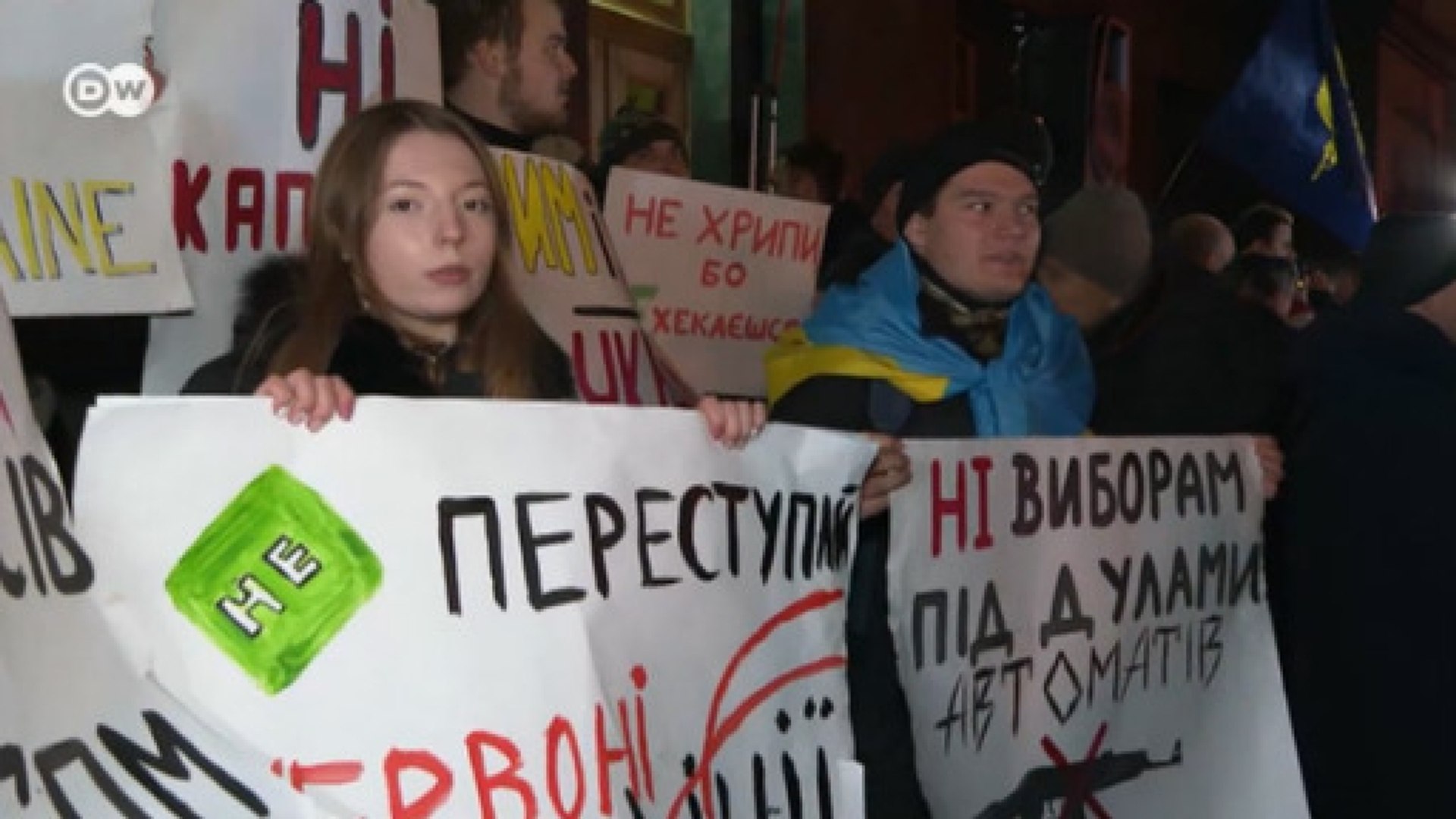 ⁣Капитуляция отменяется: что в Украине думают о встрече Зеленского и Путина (10.12.2019)