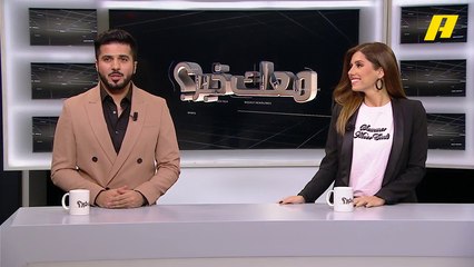 معك خبر .. دب يتجول في مدينة أمريكية!