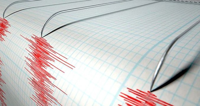 Son Dakika: Marmara'da peş peşe depremler! İstanbul'da da hissedildi