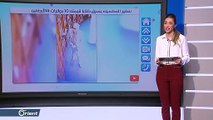 سفير المكسيك في الأرجنتين يسرق كتابا بـ 10 دولارات ومغردون يعلقون: حرامي مثقف