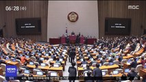 '4 1 예산안' 512조 통과…한국당 강력 반발