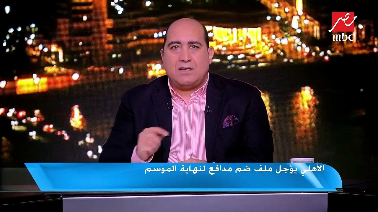 خاص اللعيب : حجازي لم يتلق عرض عودة للأهلي ومهاجم  لوزيرن يقترب من الإنضمام في يناير