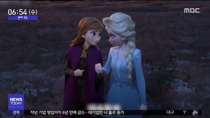 [투데이 연예톡톡] '겨울왕국 2' 돌풍에 뮤직비디오도 인기