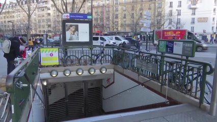 프랑스 연금개혁 반대 총파업...대혼란 / YTN