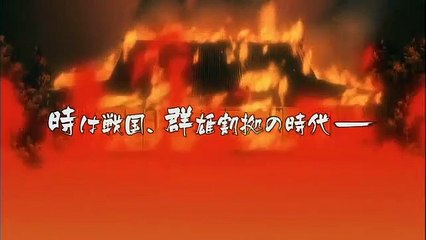 Sengoku Basara Anime Trailer