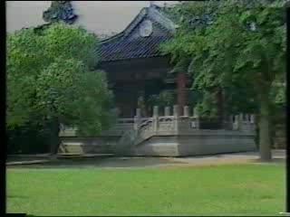 gun shu 32 staff form