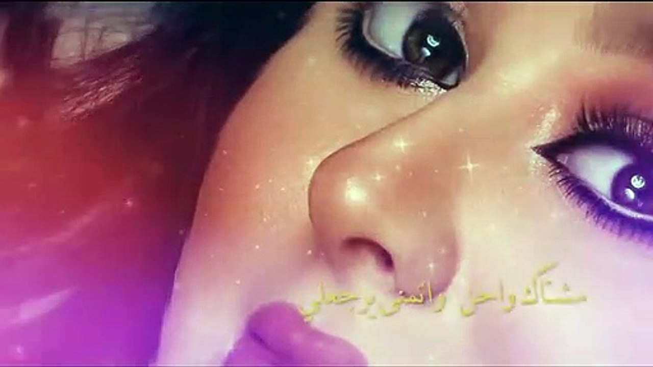 Dumooa Tahseen – Al Hawa Al Hab  دموع تحسين الهوا الهاب