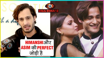 Umar Riaz IMPRESSED By Ex-Contestant Himanshi Khurranna | Bigg Boss 13