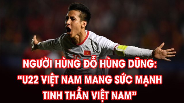 Hùng Dũng, Tiến Linh : Tinh thần Việt Nam là vũ khí của U22 Việt Nam | NEXT SPORTS