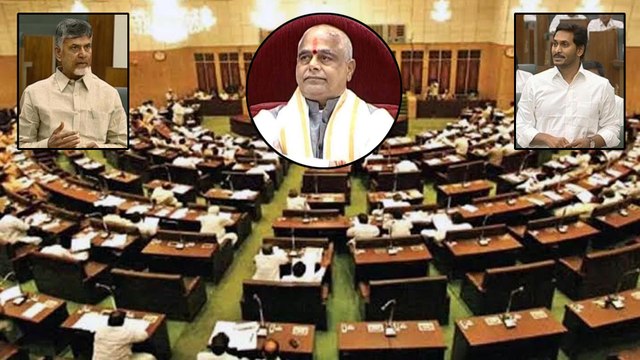 LIVE : Third Session of 15th Legislative Assembly Day 03