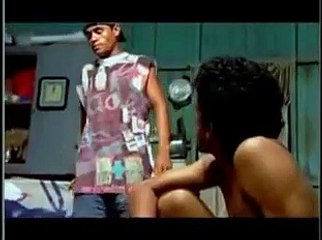 Curta Paraense: Matinta-Perera