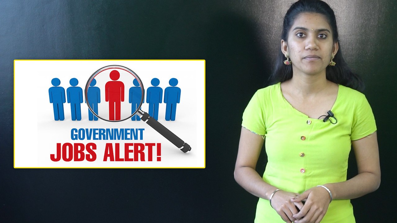GovernmentJobs2019  | அரசு வேலைக்கு பணம் கொடுத்து ஏமாறாதீர்கள்  !