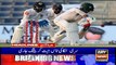 ARYNews Headlines | Test cricket returns to Pakistan after a decade | 10AM | 11Dec 2019