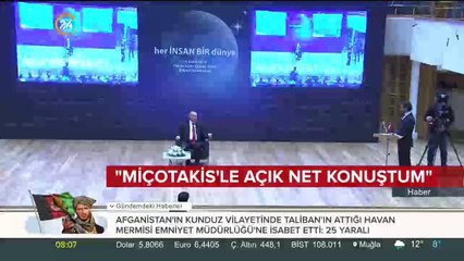 Başkan Erdoğan KYK borçları açıklaması: Öğrencilerin lehine adım