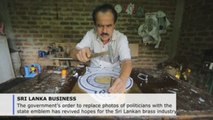 Gov't's order for office state emblems rescues Sri Lankan brass industry