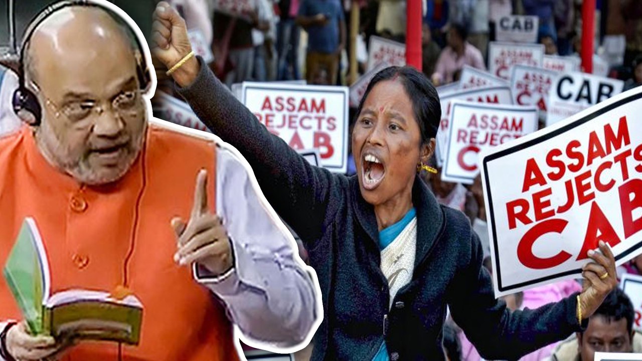 Citizenship Amendment Bill | What is it