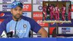 India Vs West Indies 3rd T20i : 'We Are Not Scared Of Any Team' : Rohit Sharma