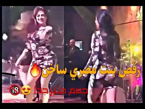 أجمل رقص شعبي مصري | رقص بنت شرقي جامد وساخن جدا | 2019