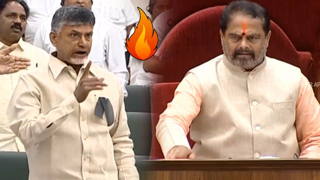 AP Assembly Winter Sessions 2019 : స్పీకర్ వర్సెస్ చంద్రబాబు, అసెంబ్లీలో రగడ..! || Oneindia Telugu