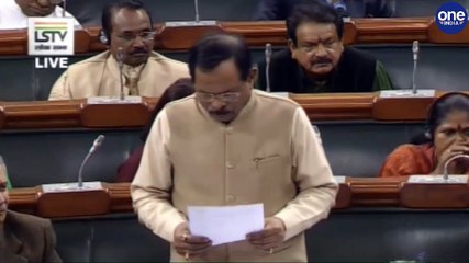 Lok Sabha LIVE  | Parliament Winter Session 2019 (13)