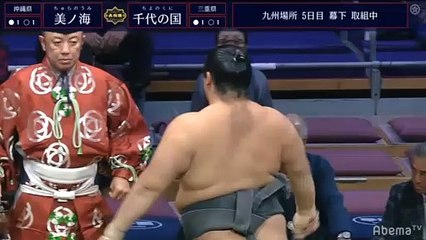 Churanoumi vs Chiyonokuni - Kyushu 2019, Makushita - Day 5