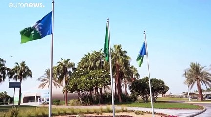 إدراج تاريخي لعملاقة النفط أرامكو في سوق المال السعودية