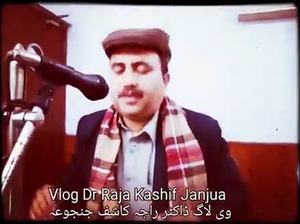 Illegal Housing societies In Abbottabad ایبٹ آباد میں غیر قانونی ہاوسنگ سوائٹیز وی لاگ