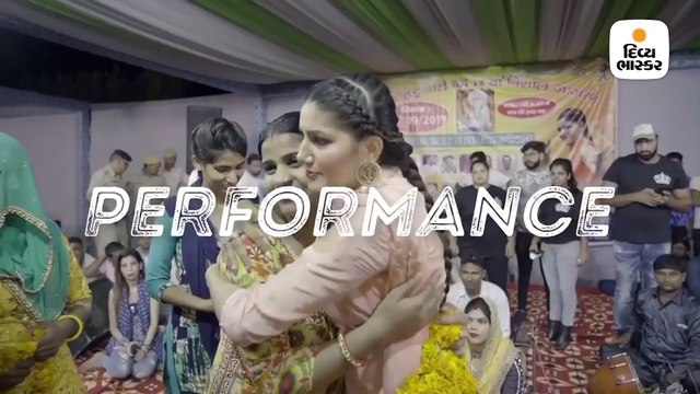 સપના ચૌધરીએ સ્ટેજ પર કર્યો જબરદસ્ત ડાન્સ,‘રપટ લિખ લો ના દારોગા જી..’ગીતે ફેન્સના હોશ ઉડાવ્યા