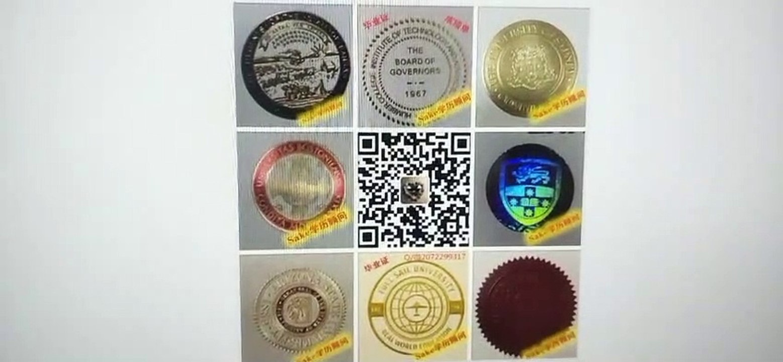 法国留学回国办理【利摩日大学本科/硕士毕业证书】Q/WeChat::2072299317办理利摩日大学毕业证成绩单文凭/大使馆公证/留信网认证/教育部学历Université de Limoges degree Transcript