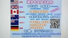 法国留学回国办理【里昂第三大学本科/硕士毕业证书】Q/WeChat::2072299317办理里昂第三大学毕业证成绩单文凭/大使馆公证/留信网认证/教育部学历Université Lyon 3 Jean Moulin degree Transcript