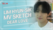 [Pops in Seoul] Dear Love ! Lim Hyun-sik(BTOB, 임현식)'s MV Shooting Sketch