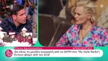 Έλενα Χριστοπούλου: Από το GNTM στο My Style Rocks; Οι πρώτες δηλώσεις της!