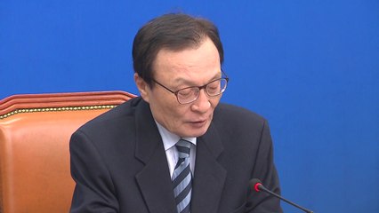 이해찬 "패스트트랙 원안 정신지켜야...檢, 정치개입하면 실명 공개" / YTN