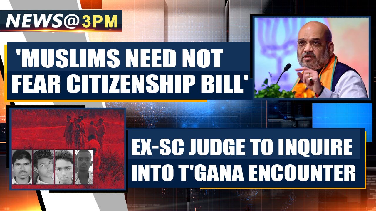 Citizenship Amendment Bill: Opposition says it will hurt India's soul | OneIndia News