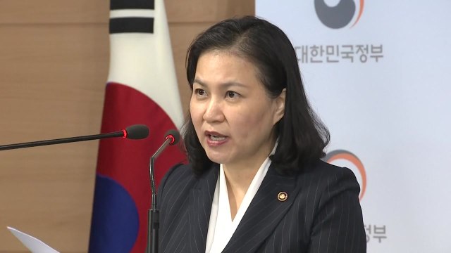유명희 日 기업에 투자 당부 교류·협력 흔들림 없이 지속돼야 / YTN