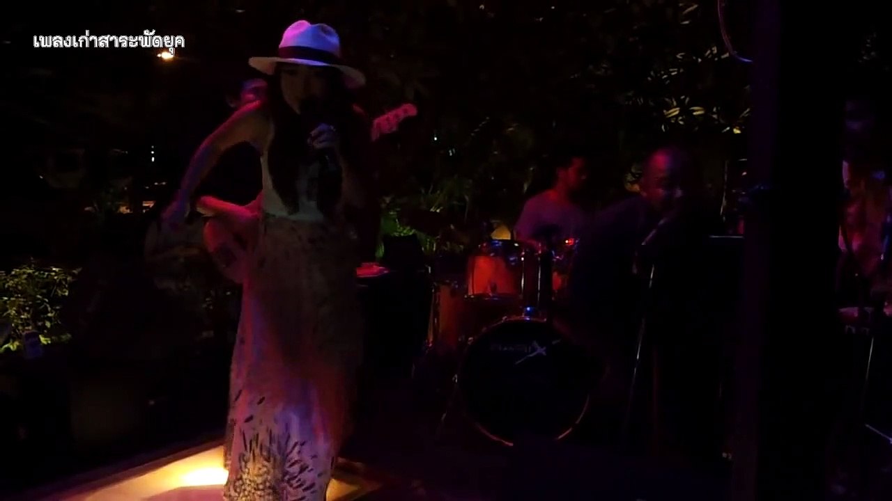 ความหวาน - ลูล่า