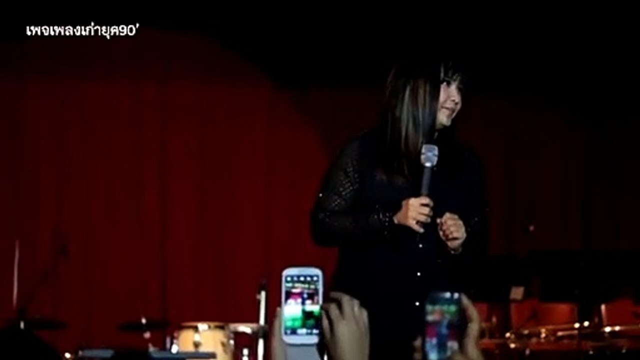 ตบมือข้างเดียว - ปาน ธนพร