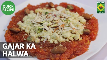 Gajar Ka Halwa | Quick Recipe | Masala TV