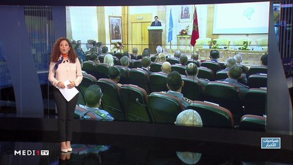 صباحيات الأخبار - 11/12/2019