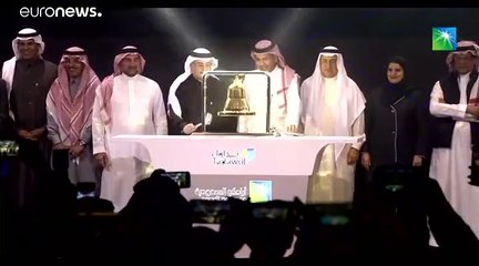 Saudi Aramco: Börsengang der Superlative, aber eine Nummer kleiner als angepeilt